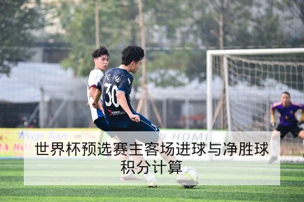 LPL季后赛BO5首发英雄与轮换策略